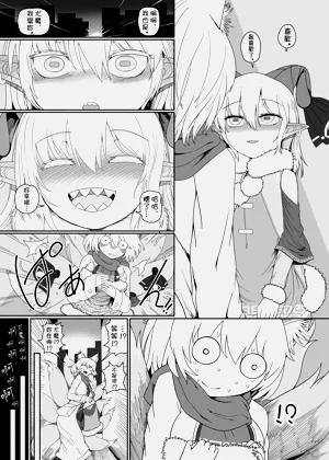 第31頁圖