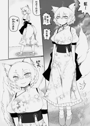 第32頁圖