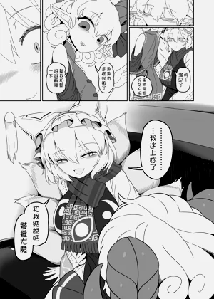 第7頁圖