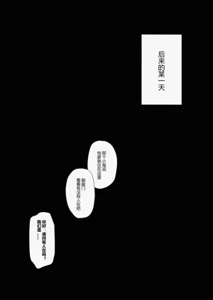 第20页图