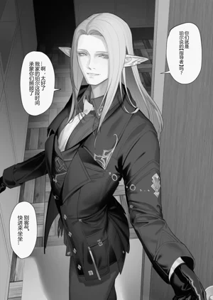 第21页图