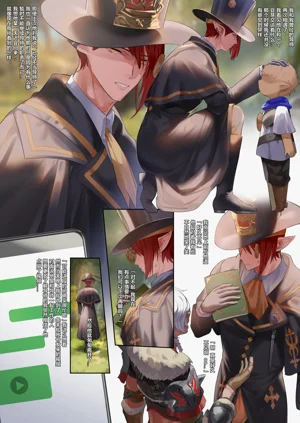第19頁圖
