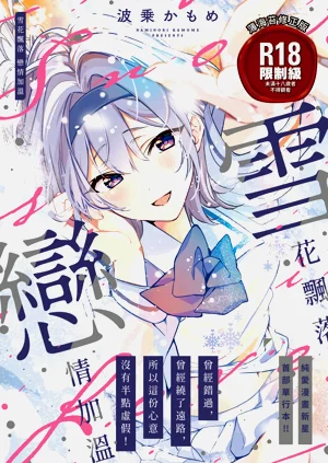 第1頁圖
