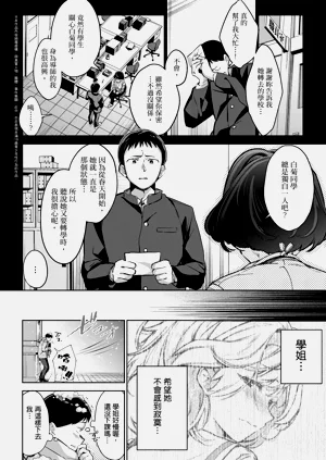 第45頁圖