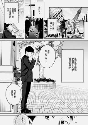 第76頁圖
