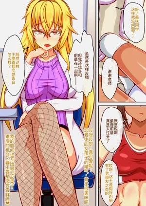 第2頁圖