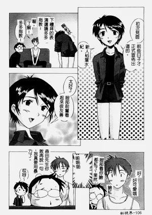 第107页图