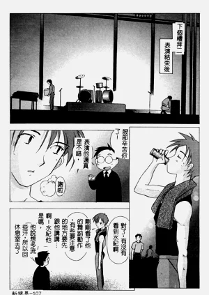 第108页图