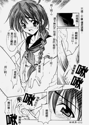 第11页图