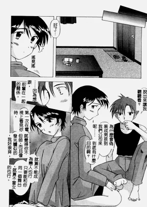 第111页图