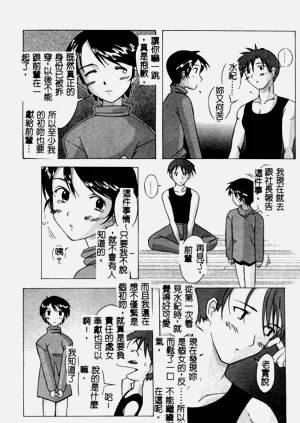 第113页图