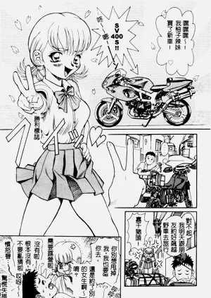 第124页图