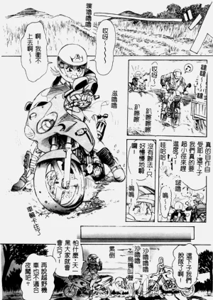 第130页图