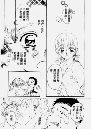 第134页图