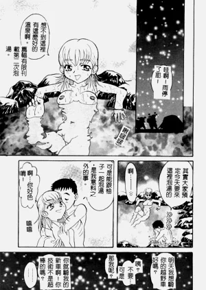 第145页图
