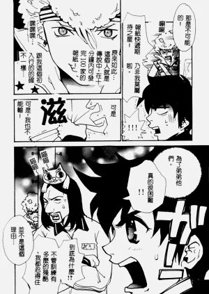 第148页图