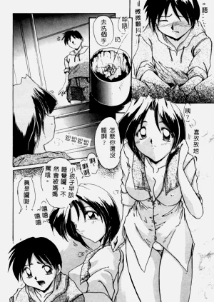 第156页图