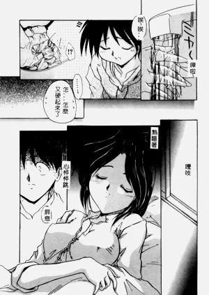 第157页图