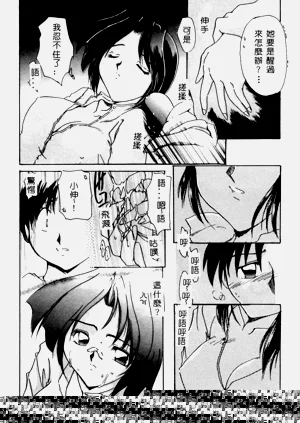 第158页图