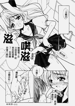 第16页图