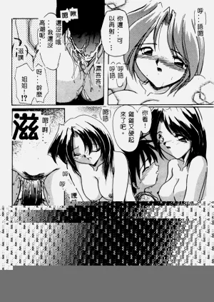 第162页图