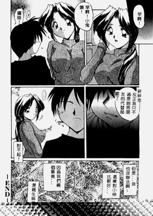 第164页图