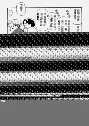 第168页图