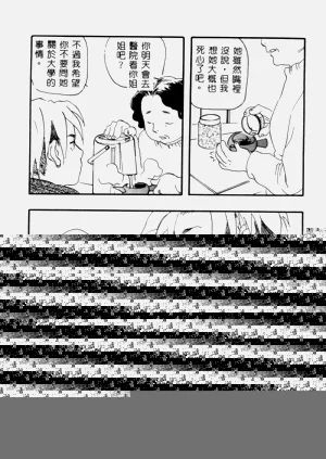 第169页图