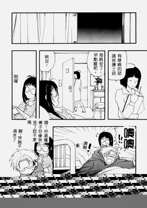 第172页图