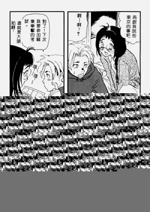 第173页图