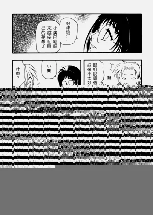 第174页图