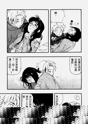 第175页图