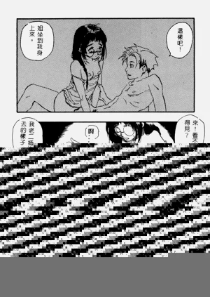 第184页图