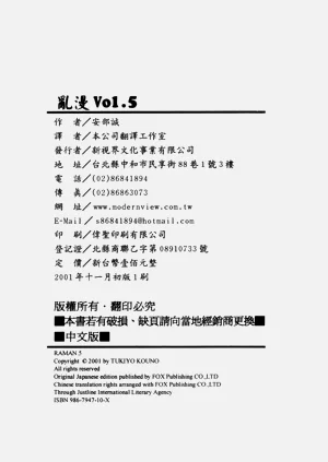 第190页图