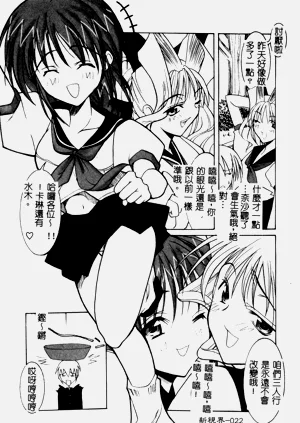 第23页图