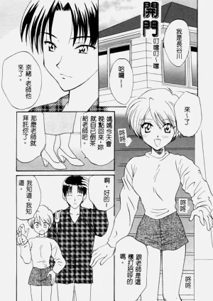 第24页图