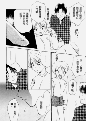 第27页图