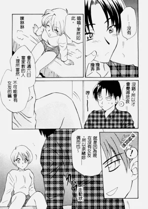第28页图