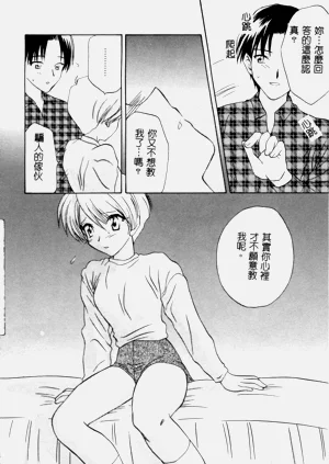 第31页图