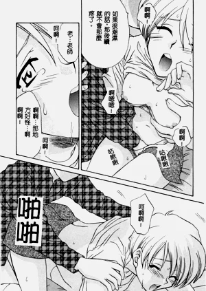 第36页图