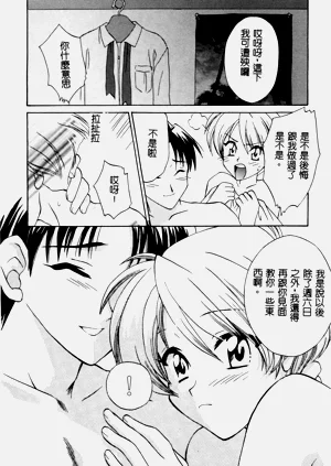 第43页图