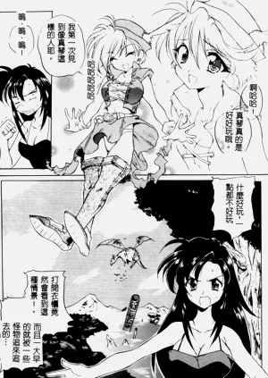 第48页图
