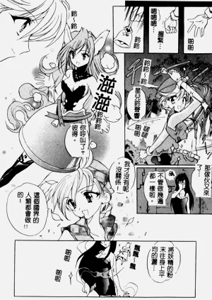 第49页图