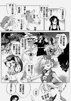 第51页图