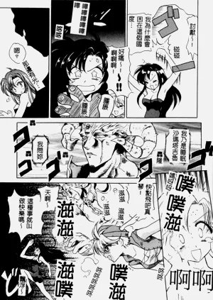 第52页图