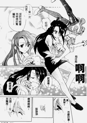 第54页图