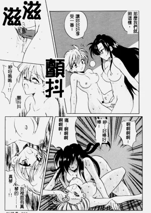 第60页图