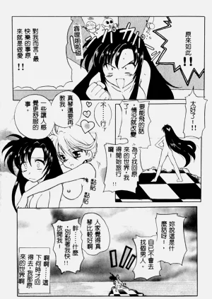 第63页图