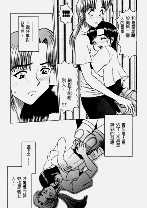 第70页图