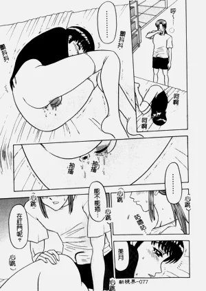 第78页图